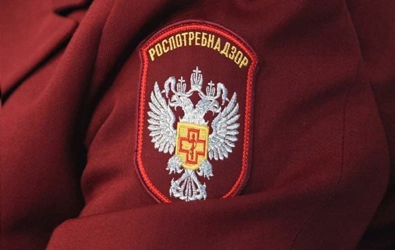 Магазин Смешные Цены В Свао